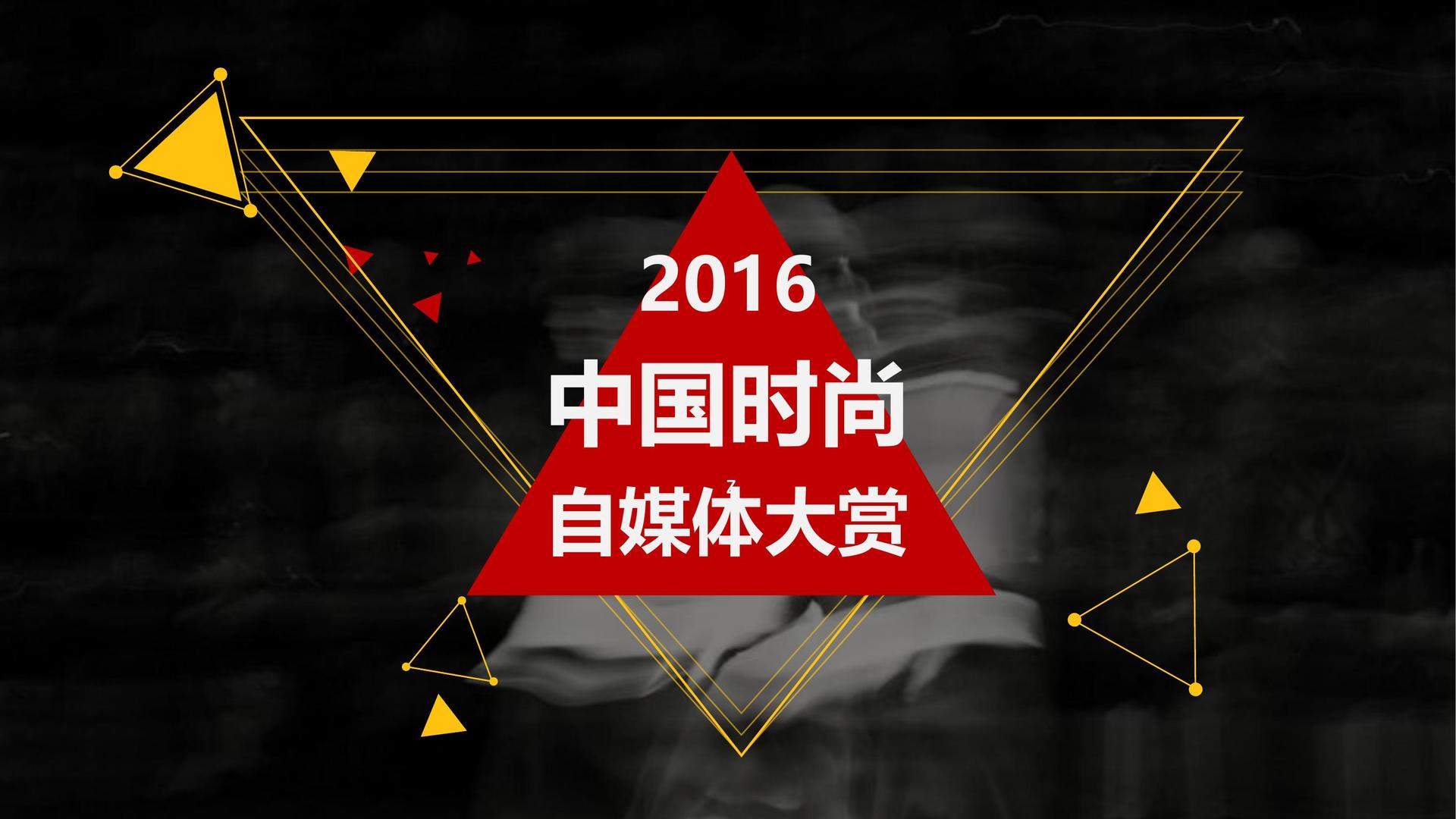 中恩传媒主办“数字时代文化创新”行业论坛